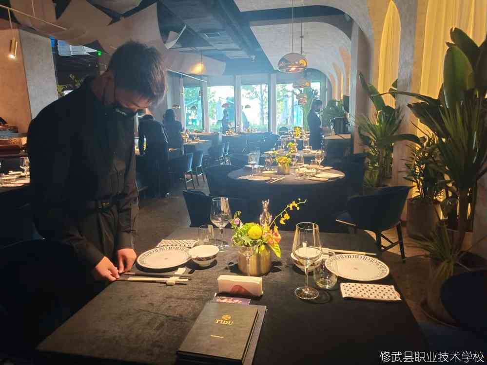微信图片_20230830155110_1.jpg