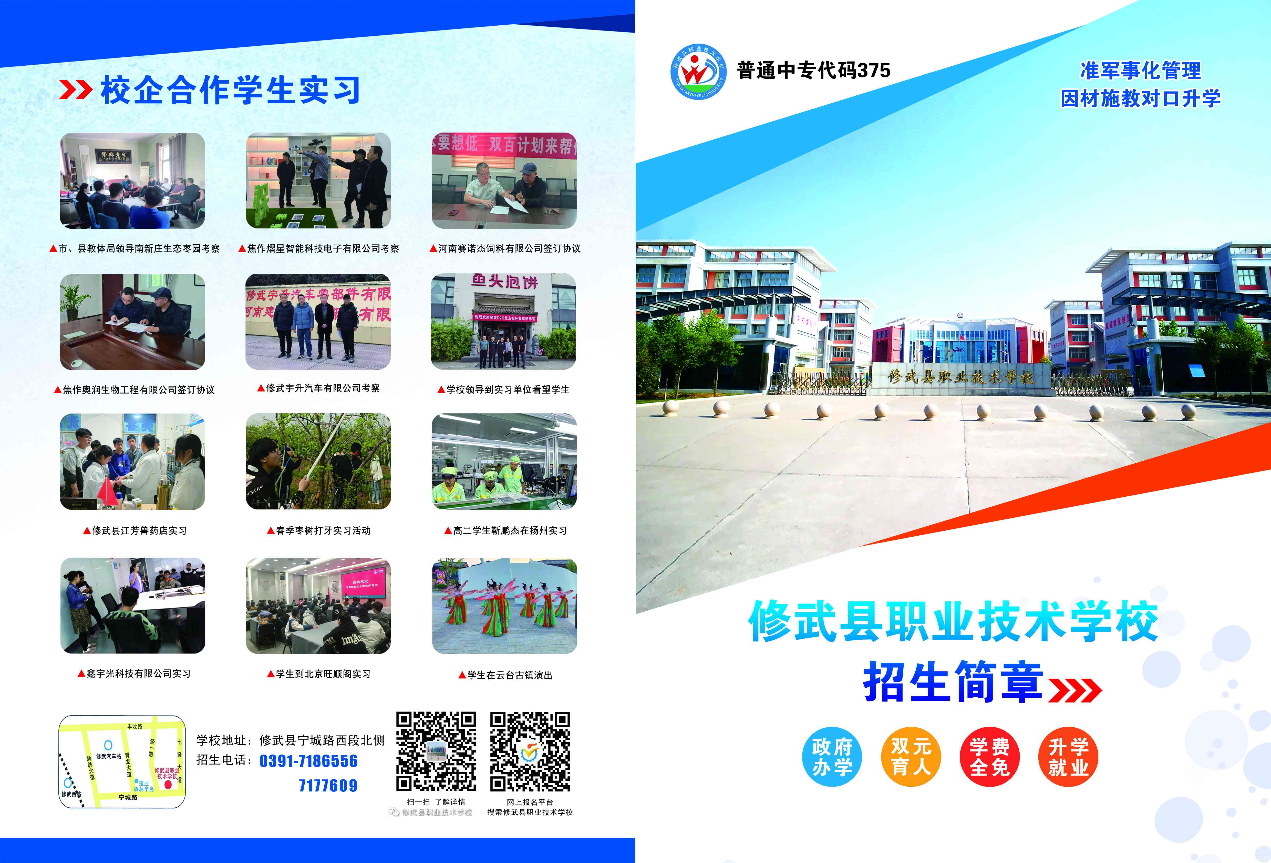 965a18479dd74cb20f34eb8122357f5.jpg