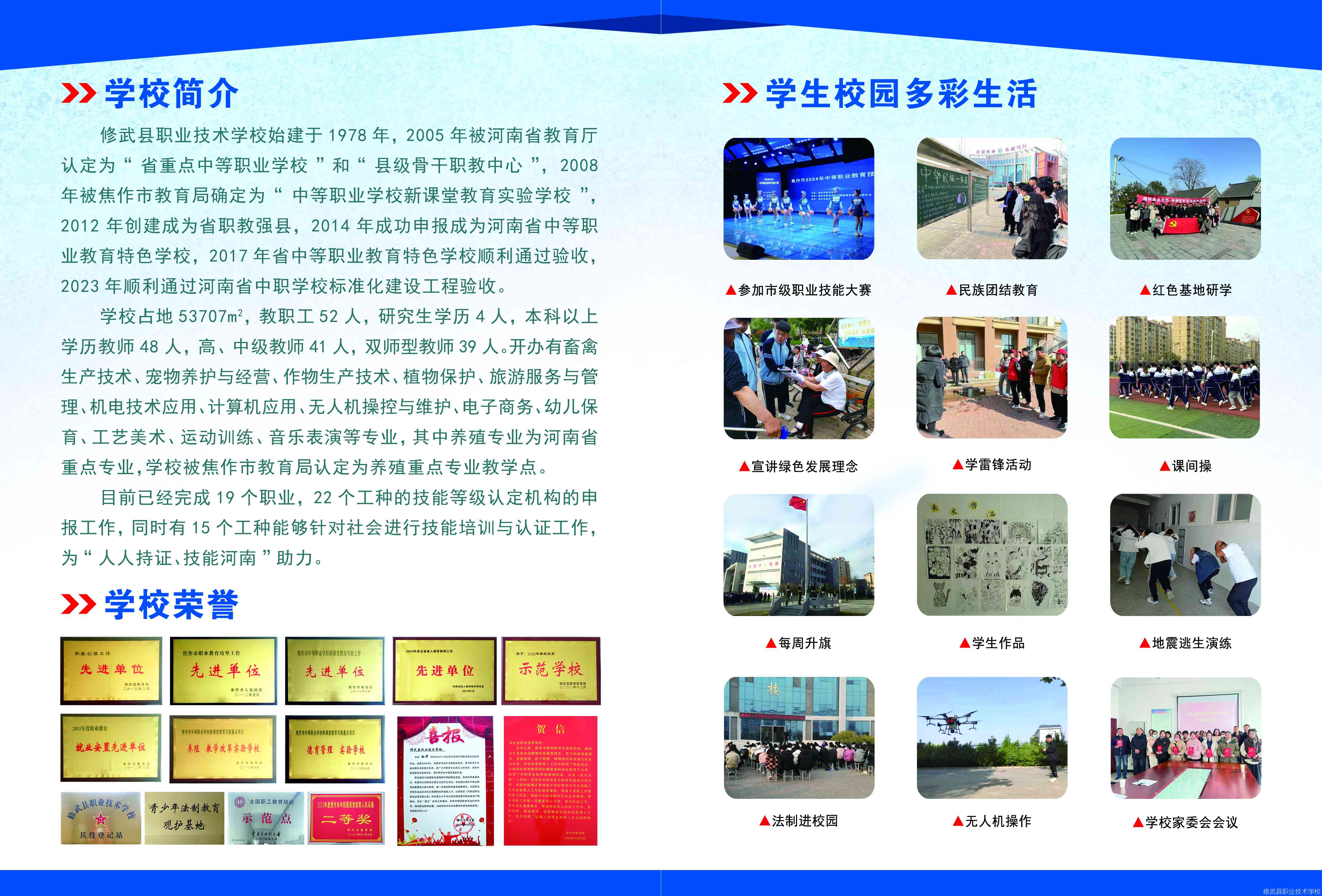 c11ec20eb4e7c48c70ab2c7a31c464c.jpg