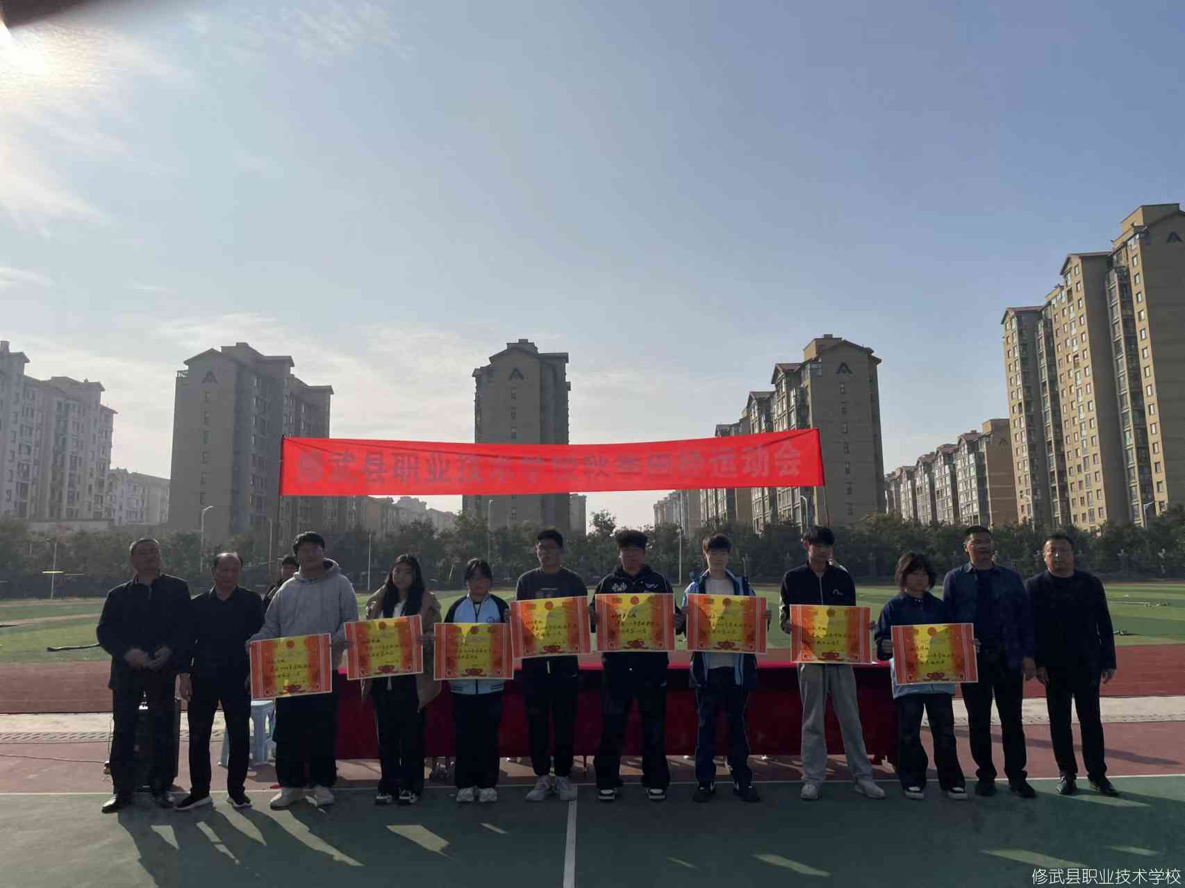 微信图片_20241109150402.jpg