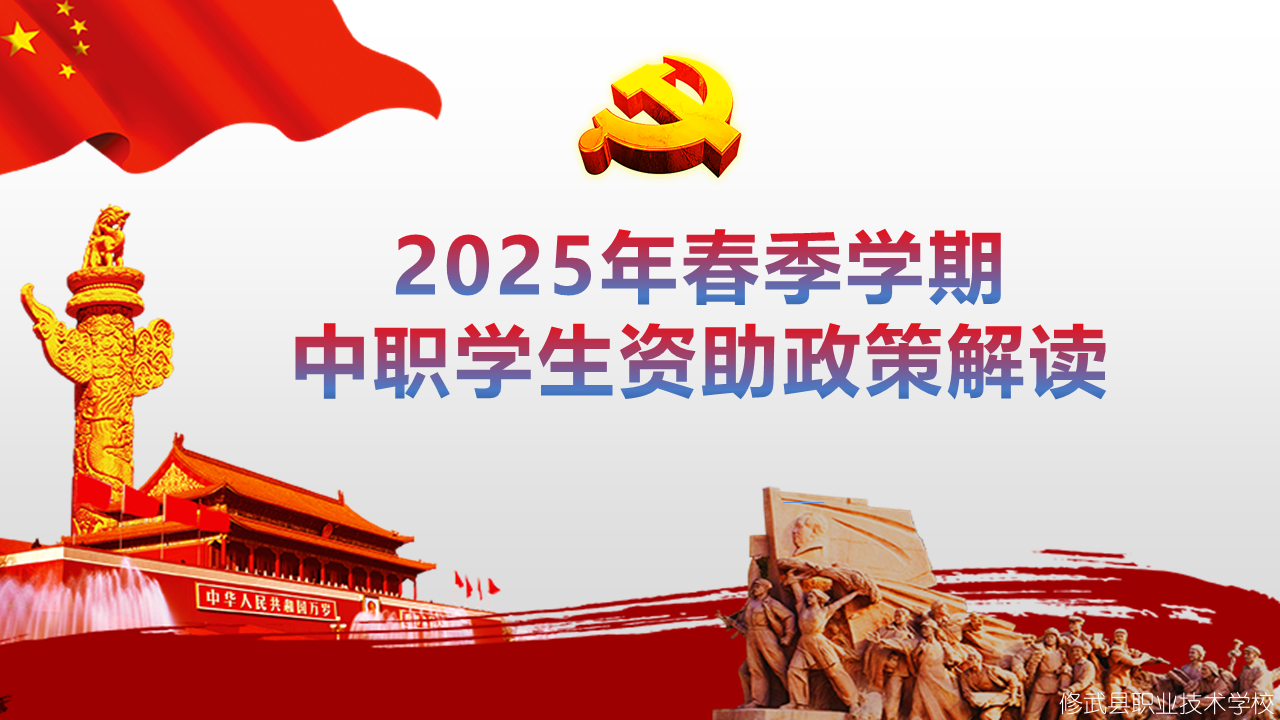 幻灯片1.PNG