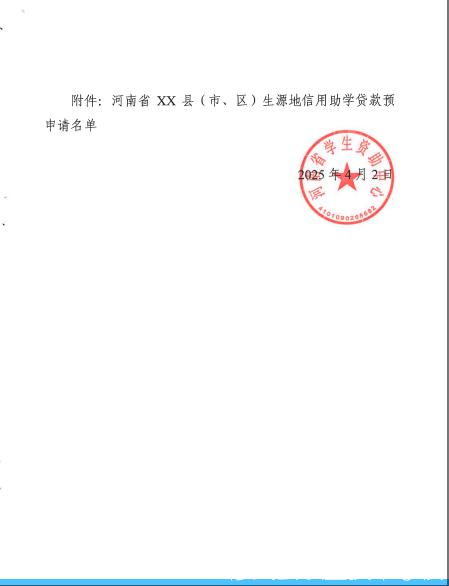 wechat_2025-05-22_171318_304.png