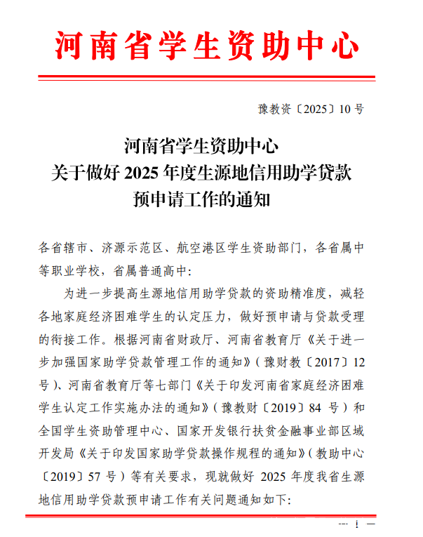 2aec9bd4-61a8-4eab-8477-dfbebd1ec7ee.png