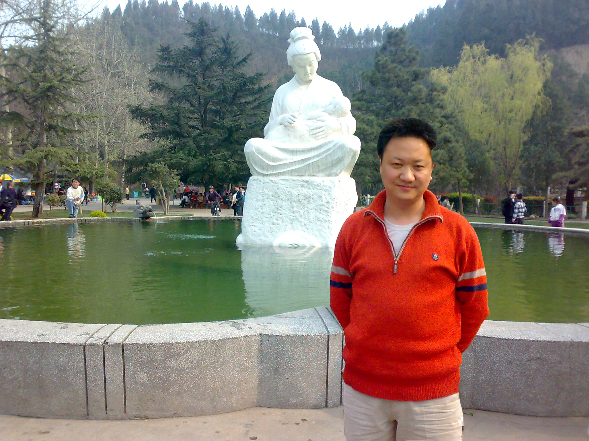 20090.jpg
