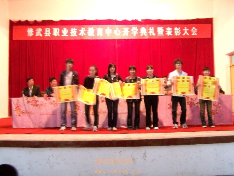 100_2335.JPG