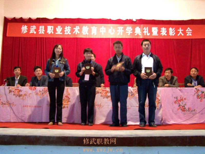 100_2332.JPG