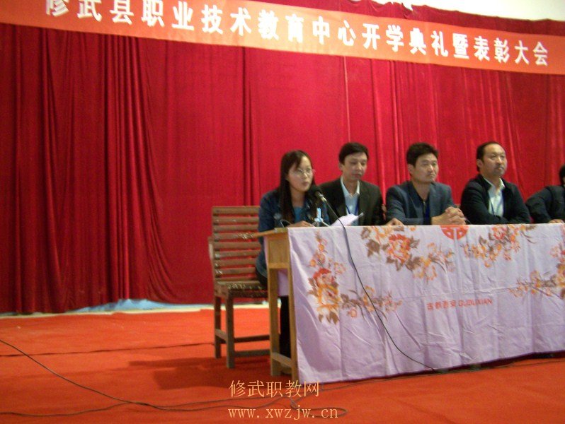 100_2347.JPG
