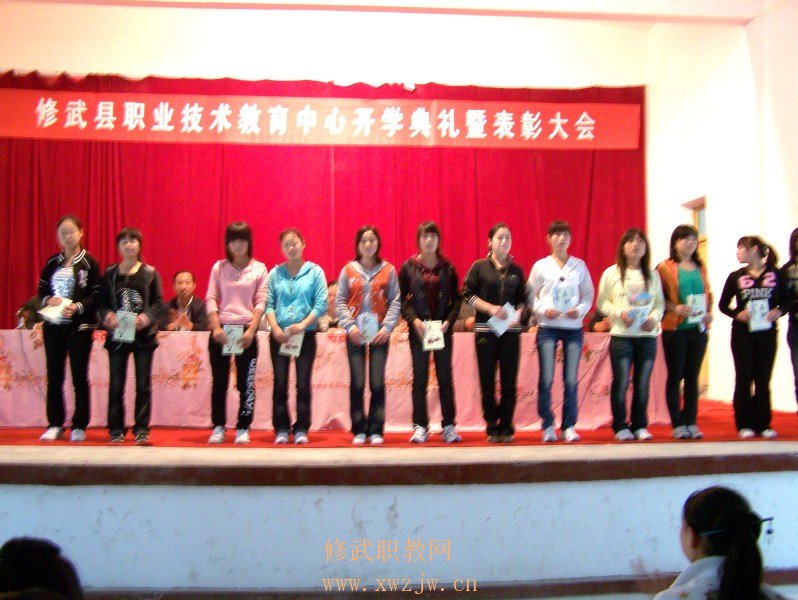 100_2338.JPG