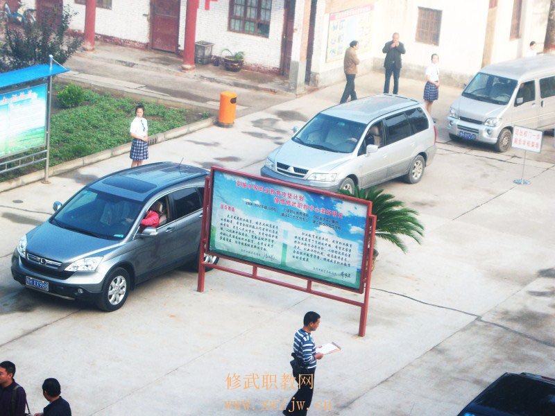 100_2393.JPG