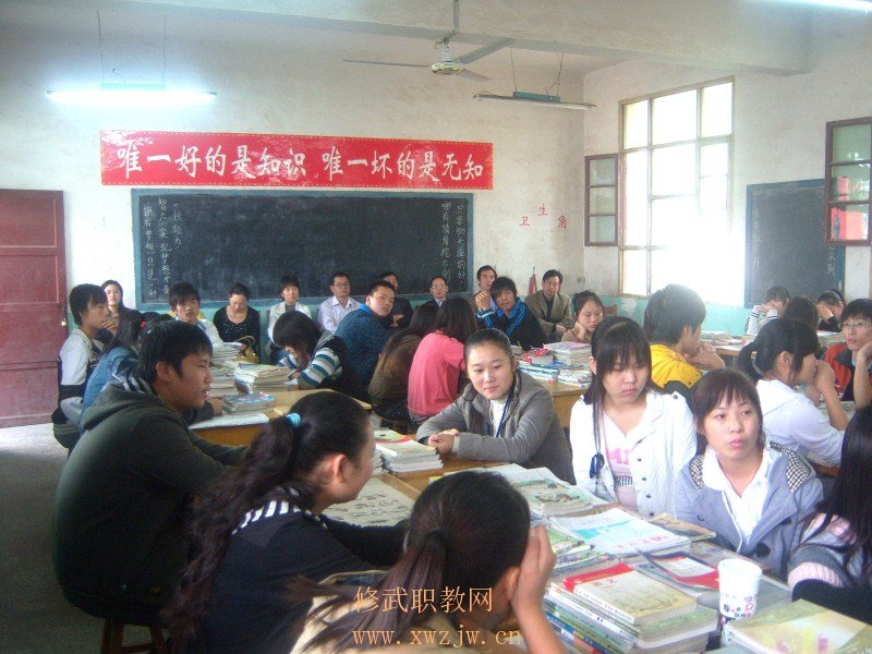 100_2400.JPG
