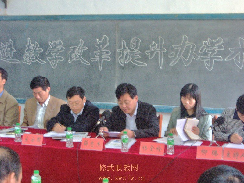 100_2427.JPG