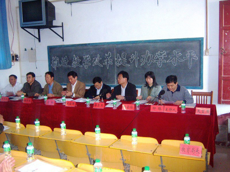 100_2425.JPG