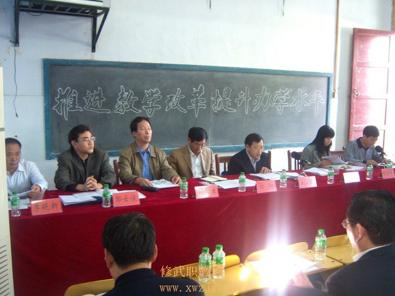 100_2432.JPG