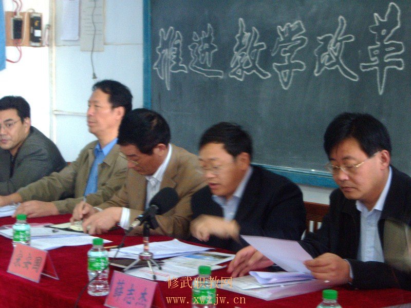 100_2429.JPG