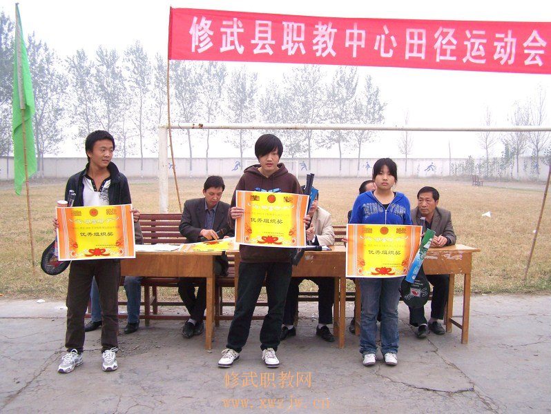 100_2441.JPG
