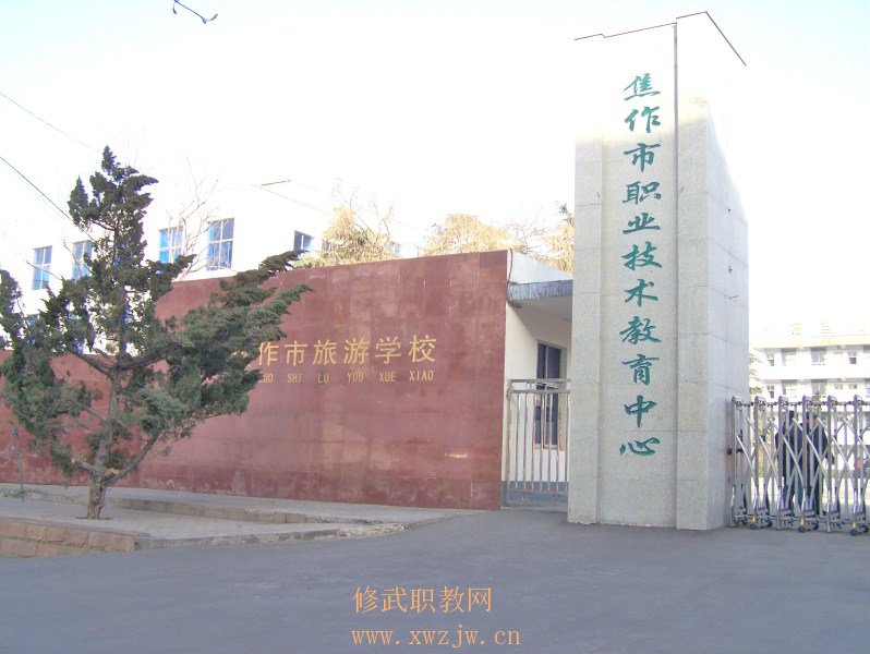 100_2565.JPG