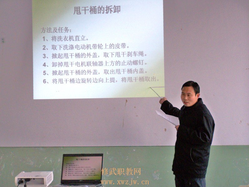 100_2540.JPG