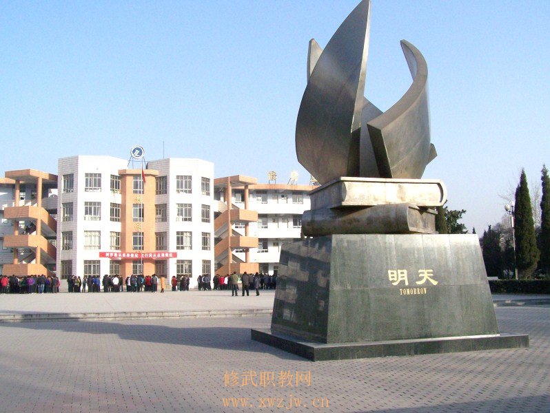 100_2566.JPG