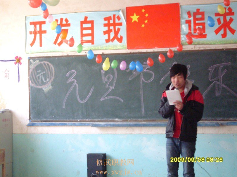 SDC10005.JPG