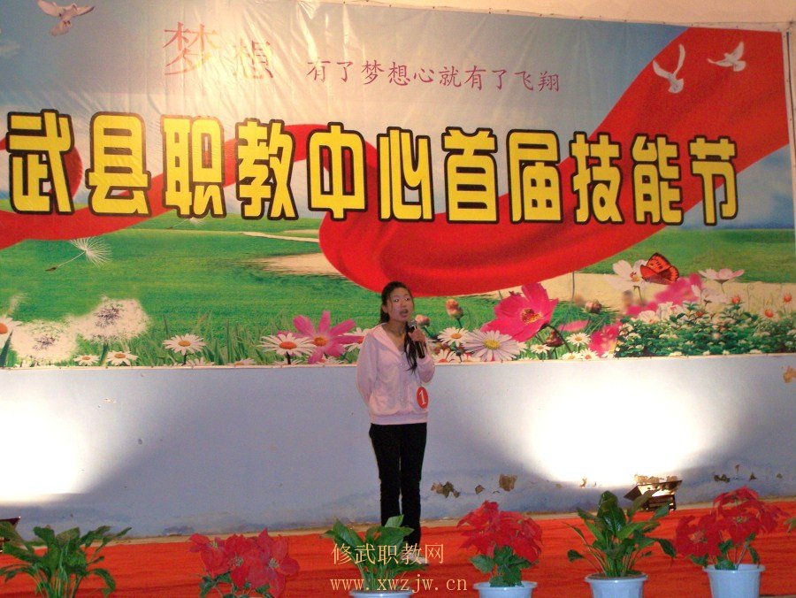 100_5590.JPG