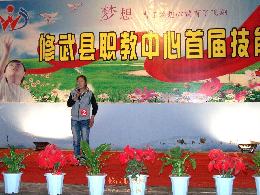 100_5591.JPG