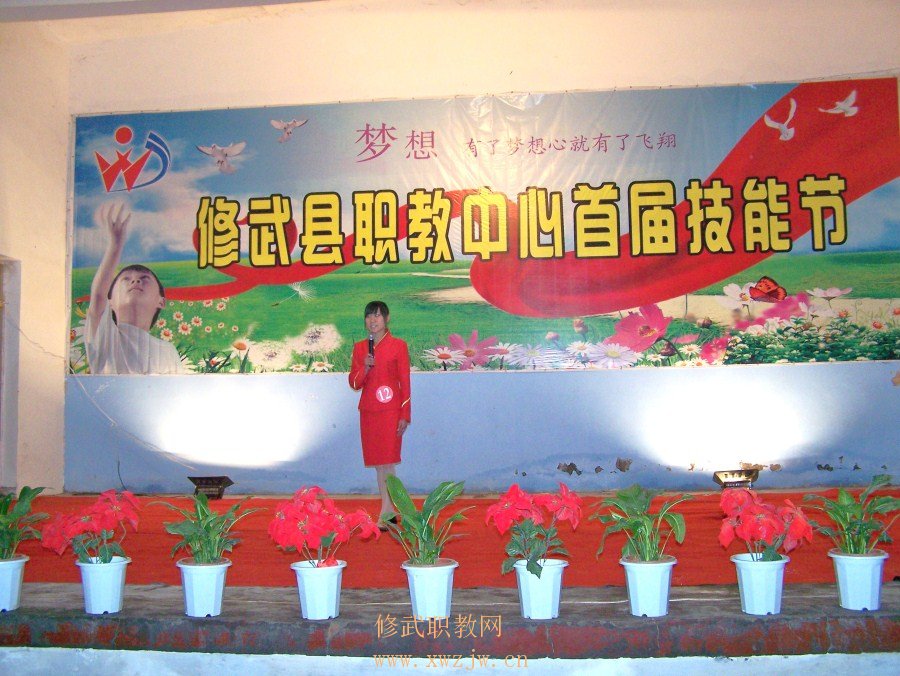100_5607.JPG