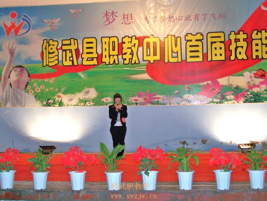 100_5594.JPG