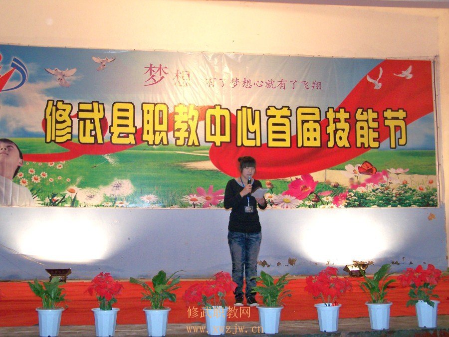 100_5587.JPG