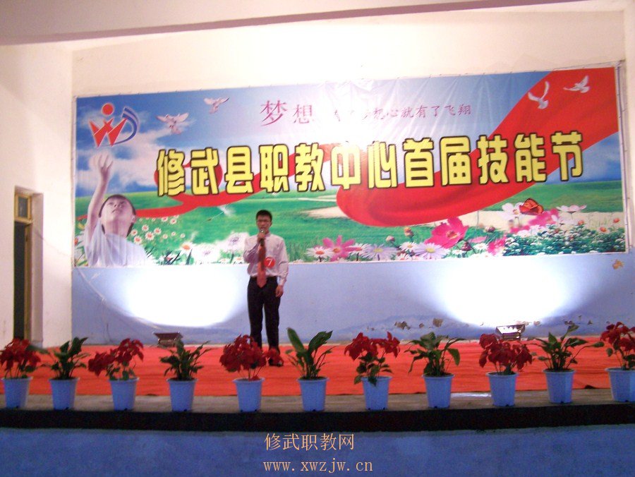 100_5600.JPG