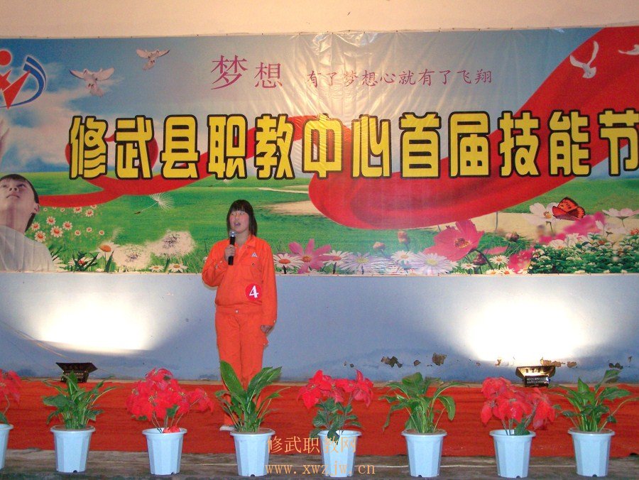 100_5593.JPG