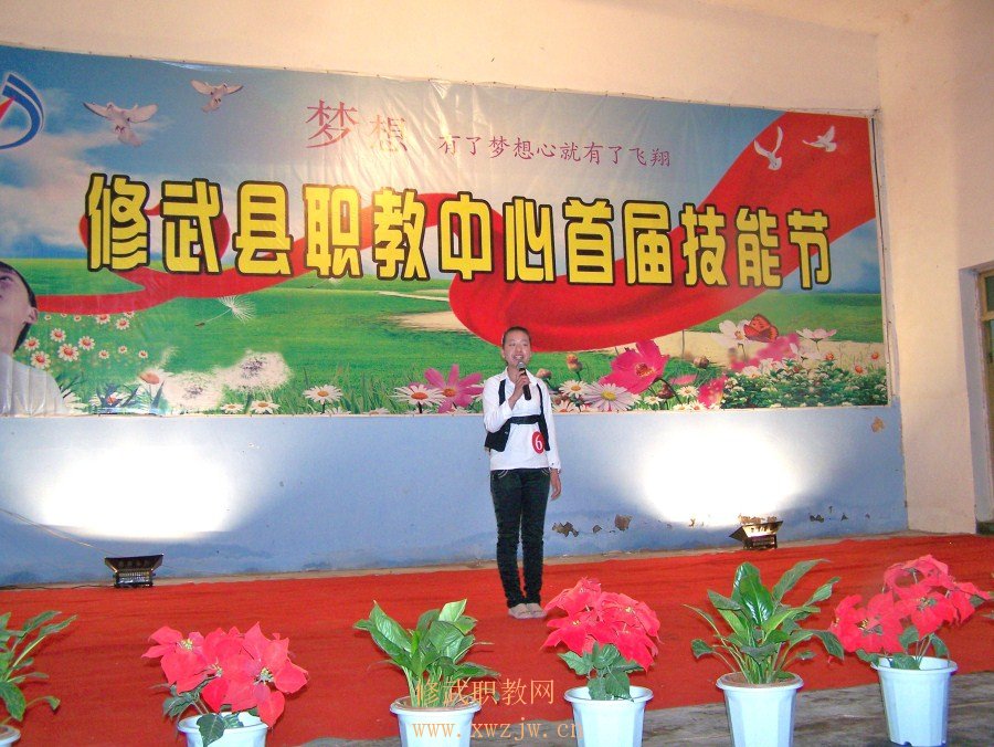 100_5599.JPG