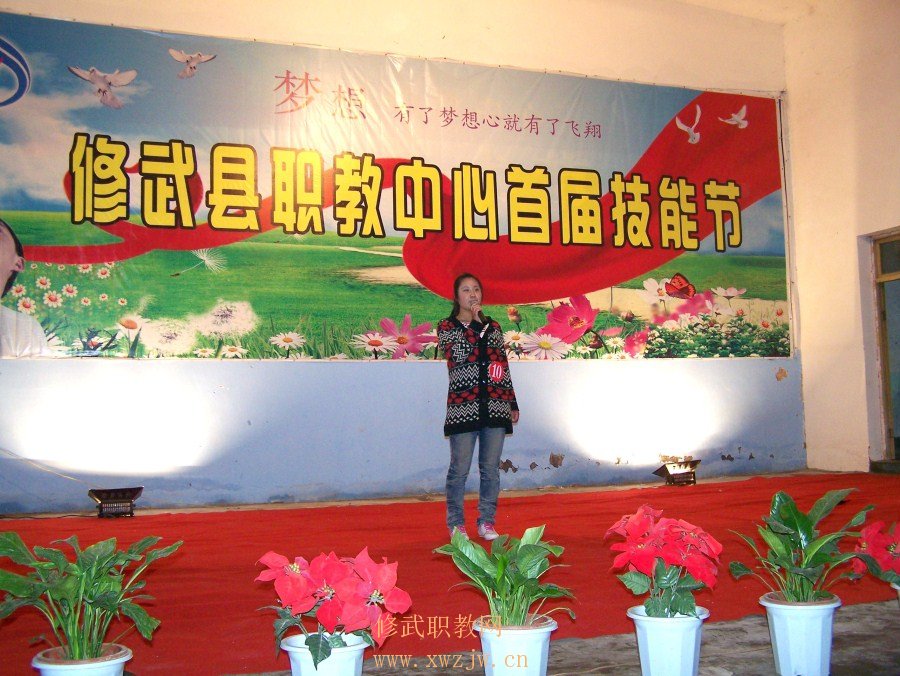 100_5604.JPG