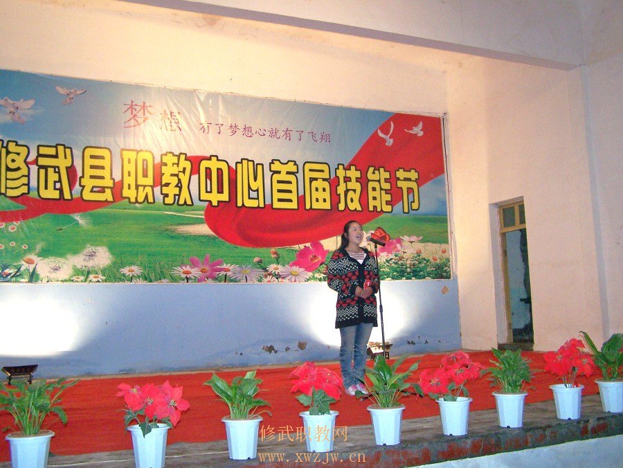 100_5608.JPG