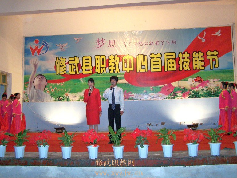 100_5547.JPG