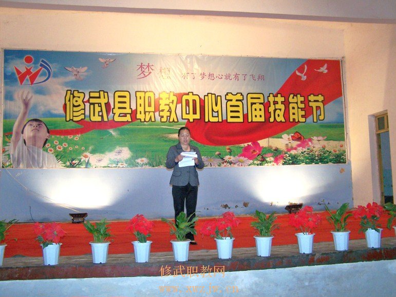 100_5543.JPG