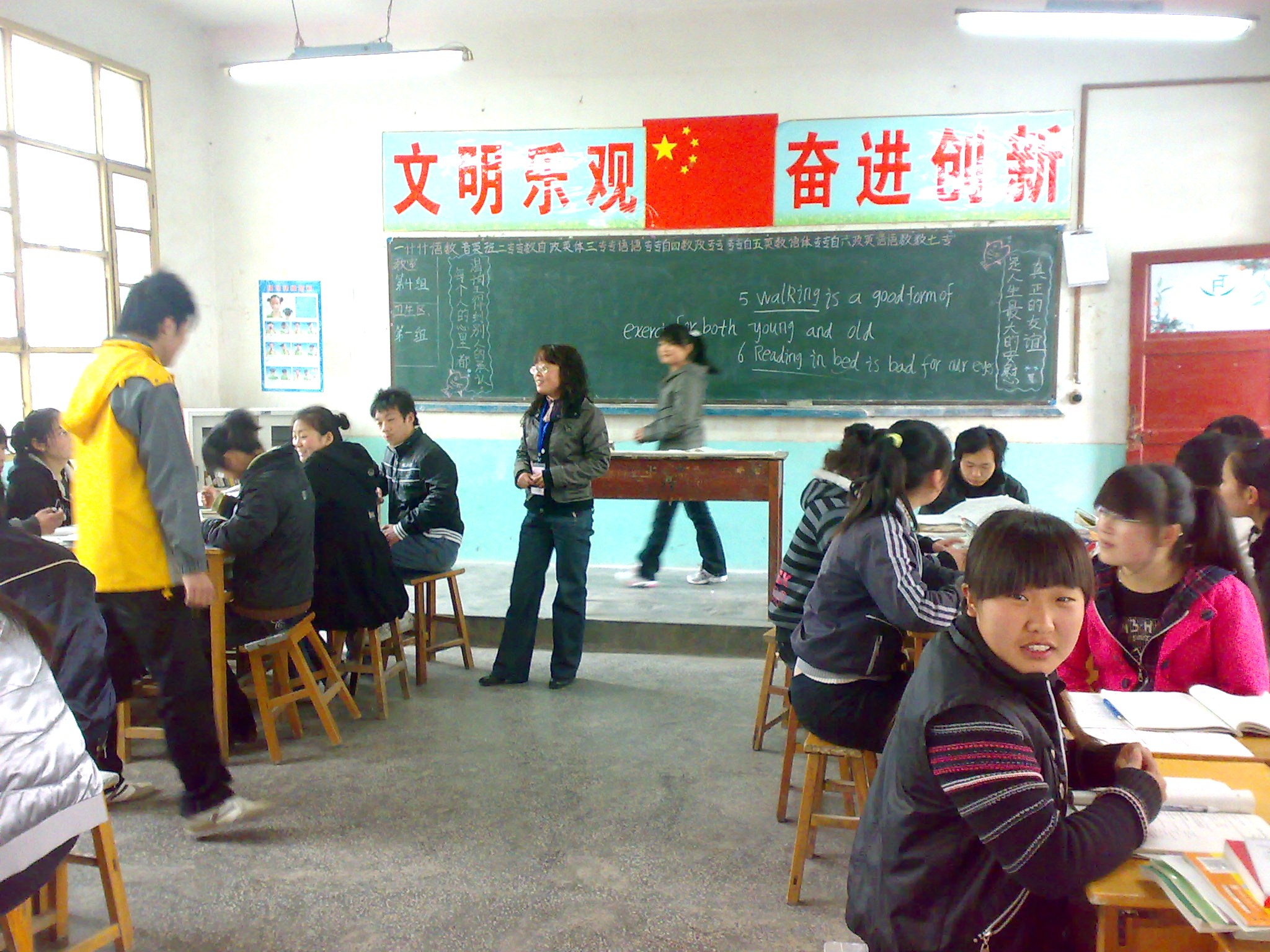 20090327060.jpg
