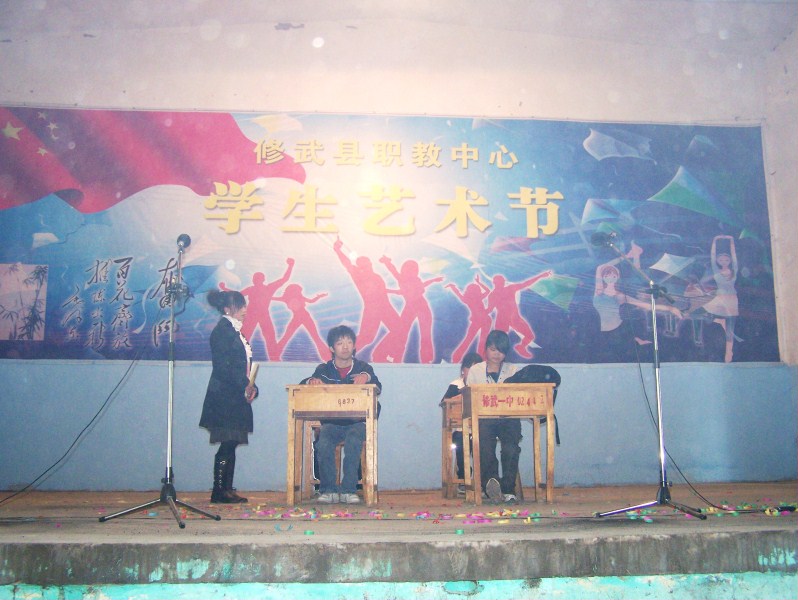 100_1051.JPG