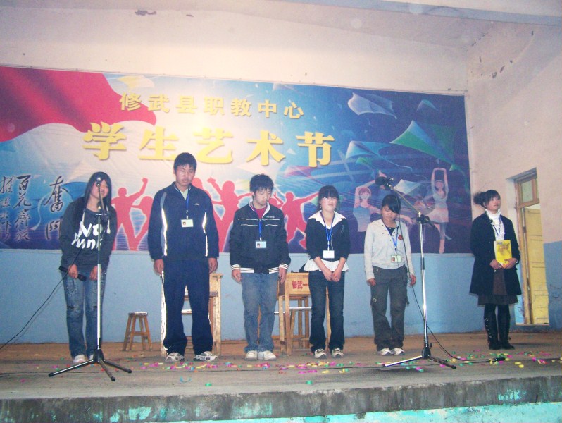 100_1055.JPG