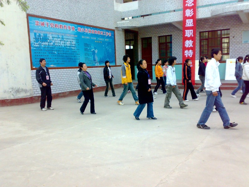 20090409116.jpg
