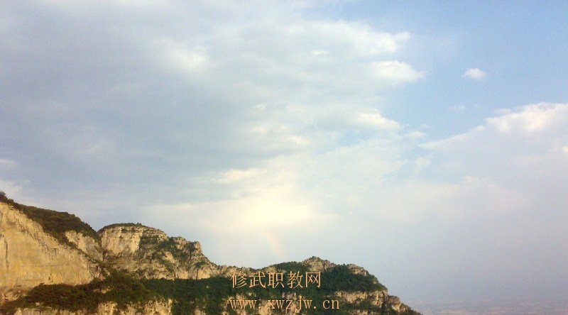 彩虹