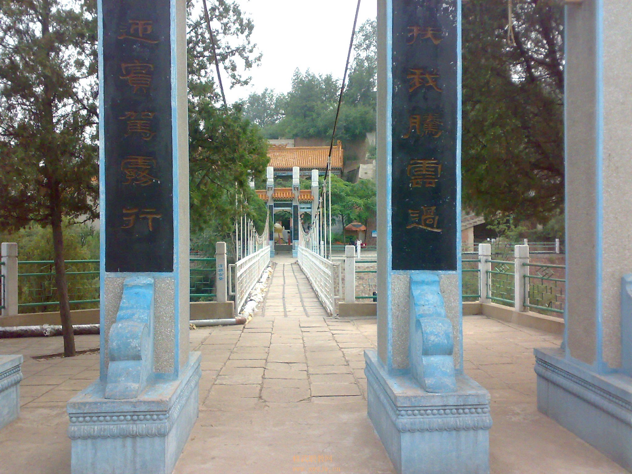 20090725205.jpg