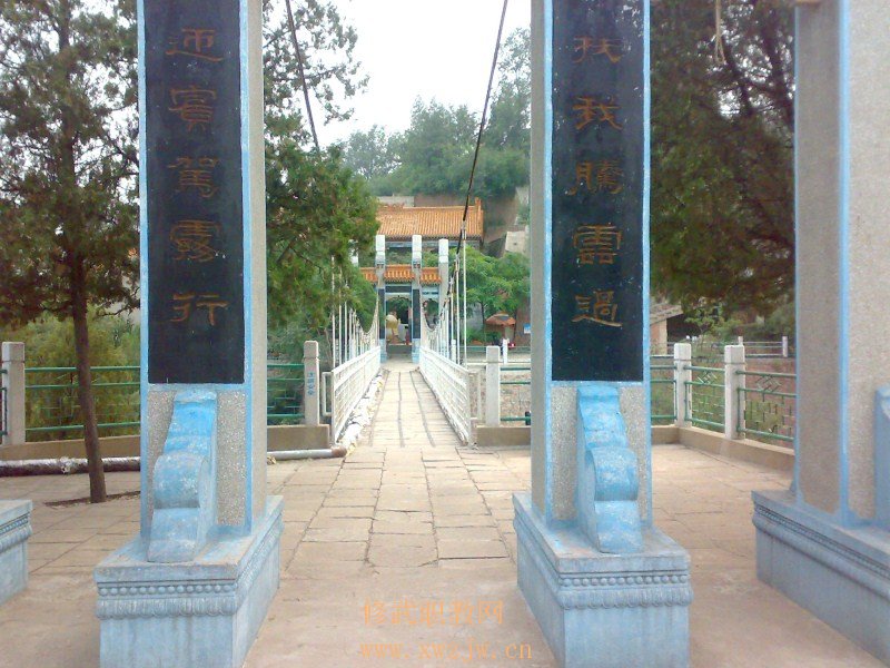 20090725205.jpg