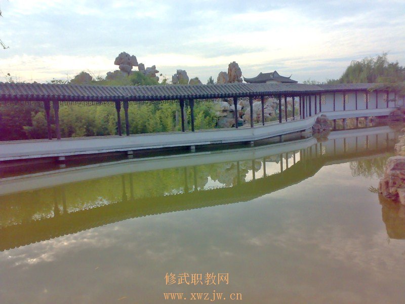 20090811283.jpg