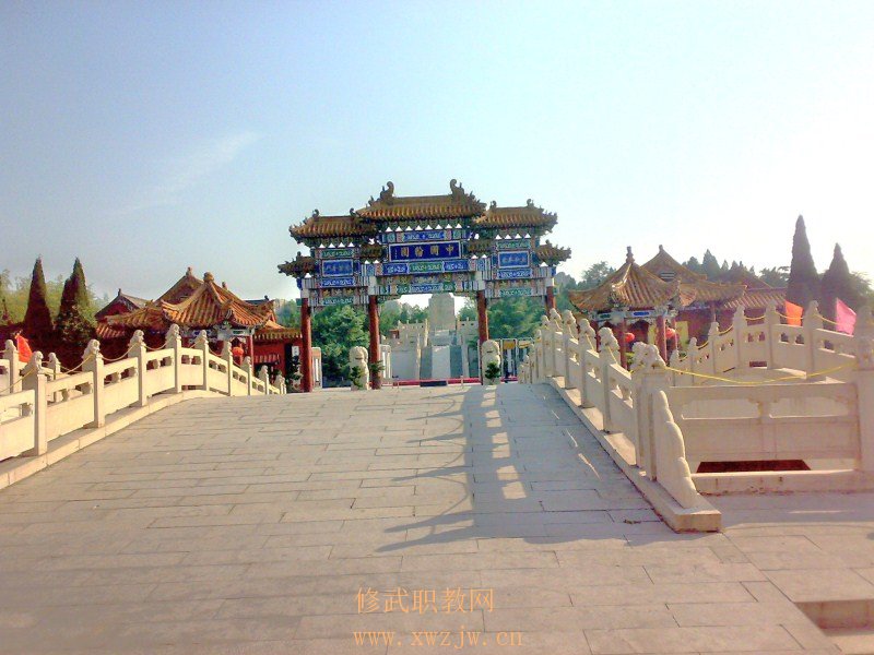 20090812307.jpg
