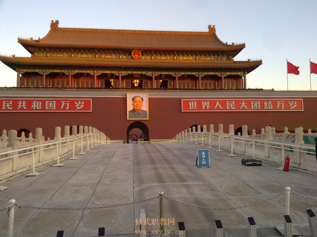 20110118071.jpg