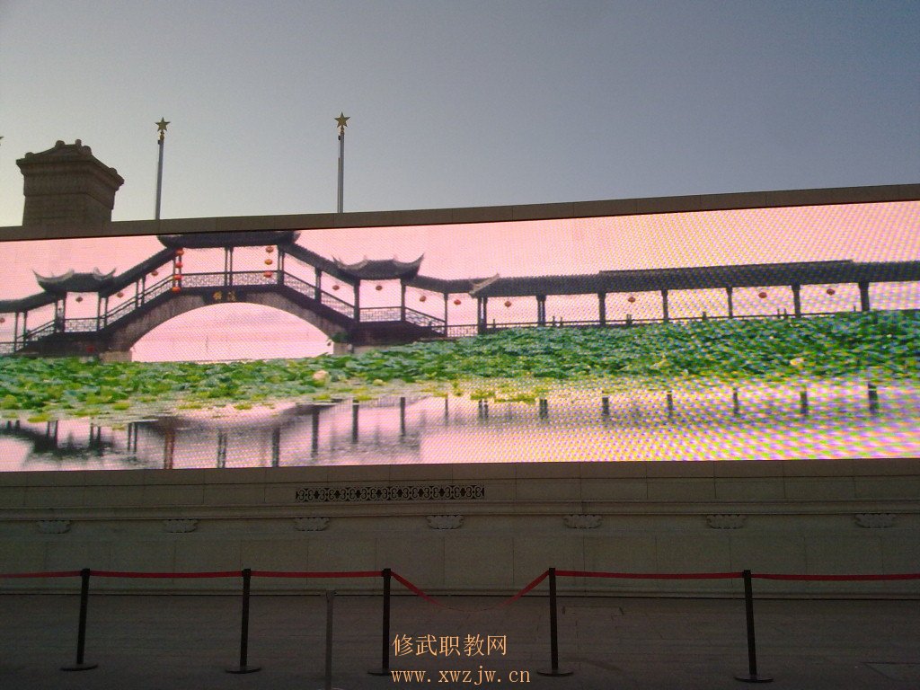 20110118078.jpg