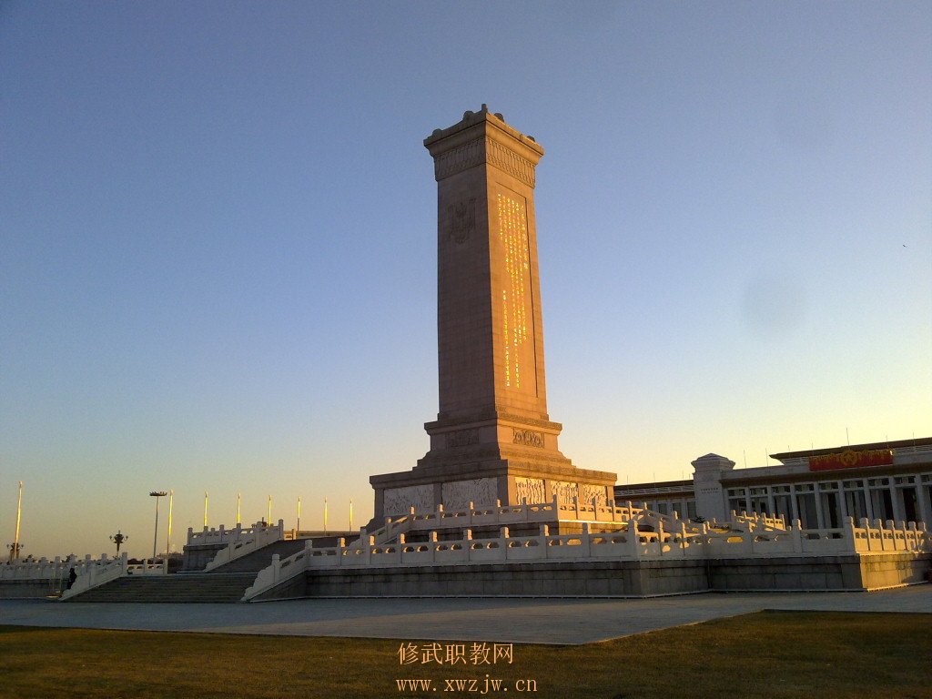 20110118077.jpg