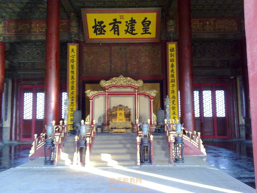 20110118098.jpg