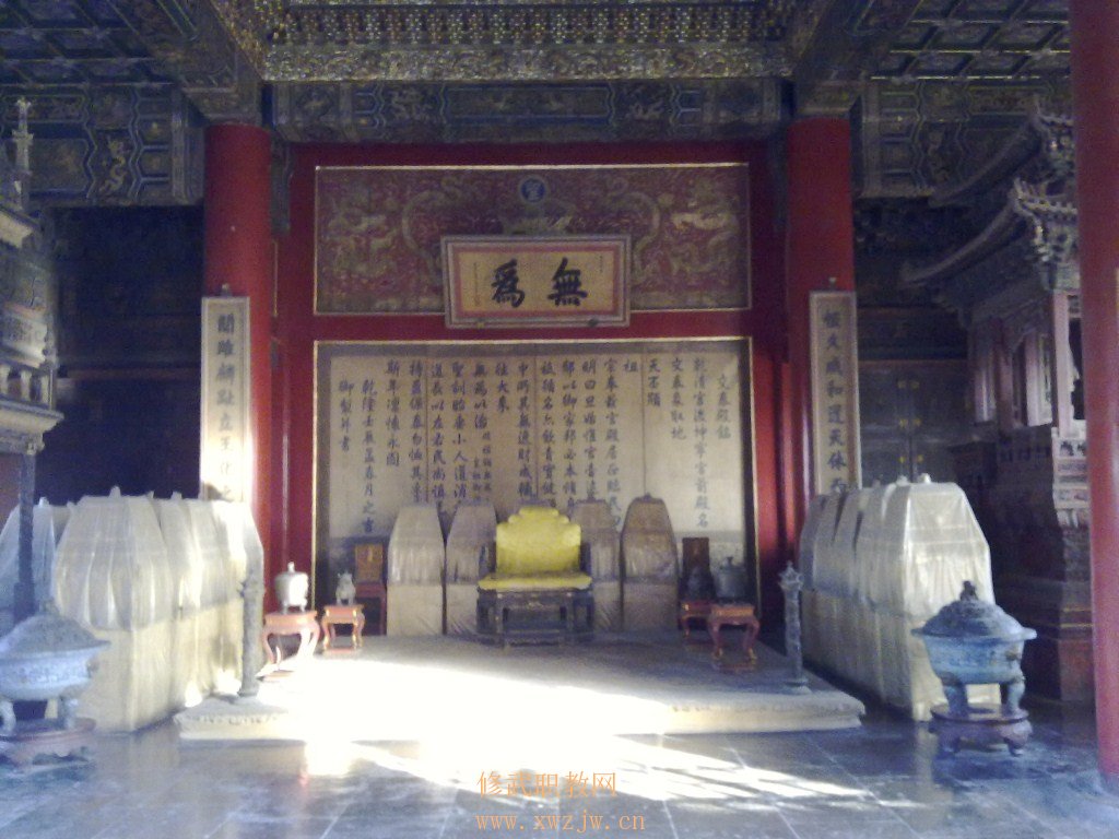 20110118105.jpg