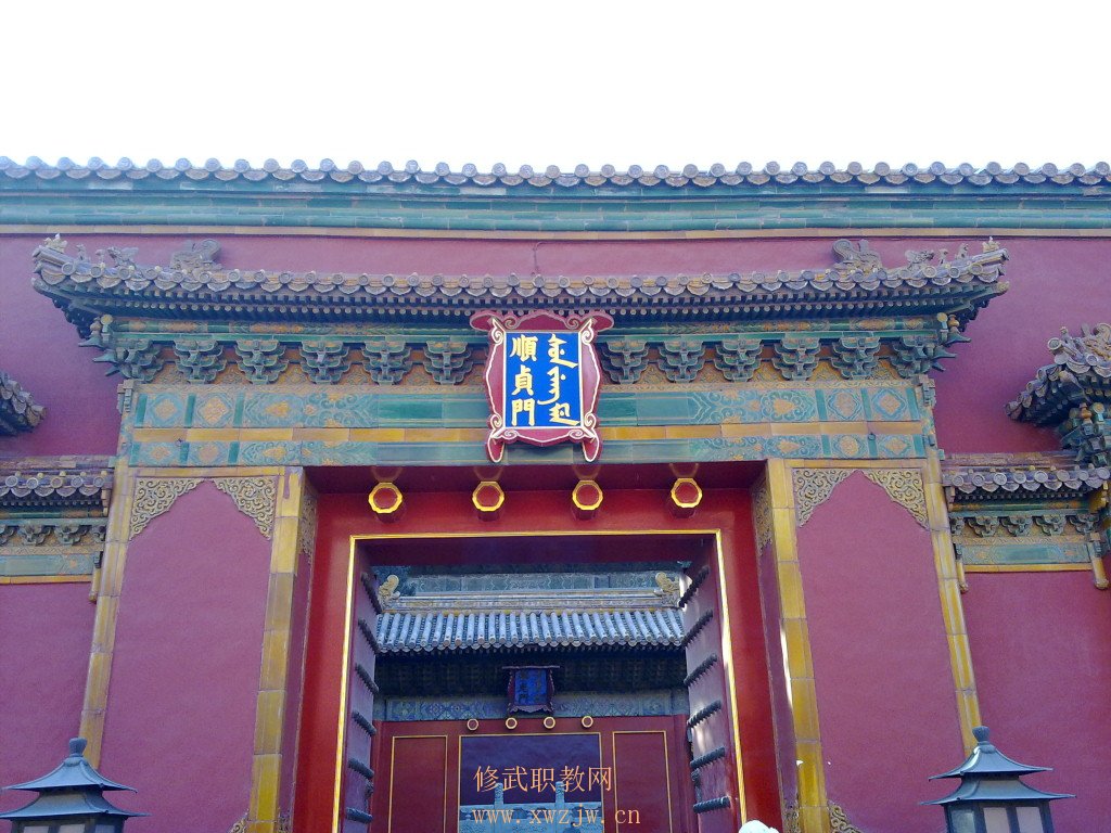 20110118110.jpg